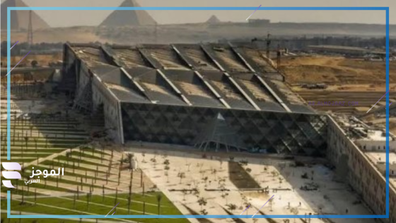 استثمار في السياحة