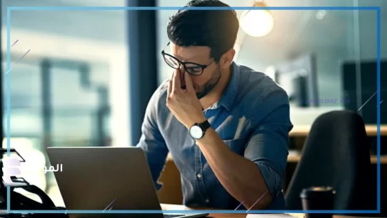 دراسة علمية…السهر مرتبط بذكاء عالي وحس دعابة وسرعة بديهة