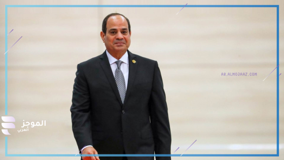عبد الفتاح السيسي