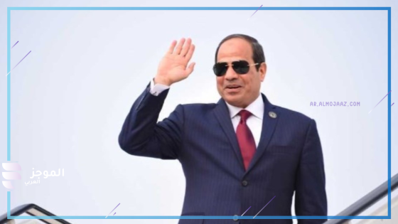 الجولة الخليجية