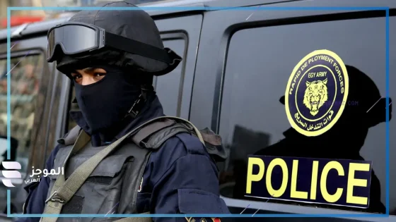 أم تُلقي طفليها من أعلى كوبري في العامرية.. والشرطة تفتح تحقيقًا عاجلًا
