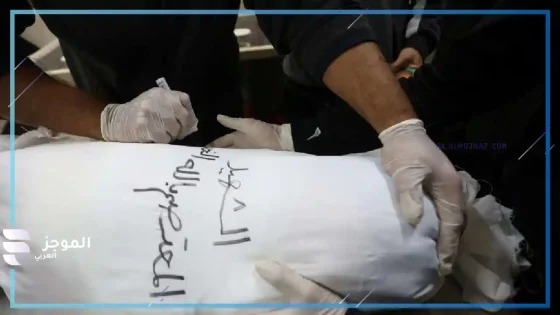 تفسير رؤية الشهيد في المنام لابن سيرين