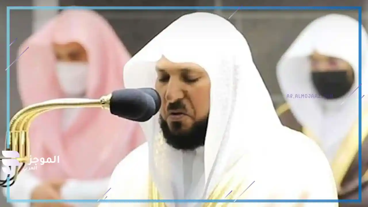 متى يُقال دعاء ختم القرآن