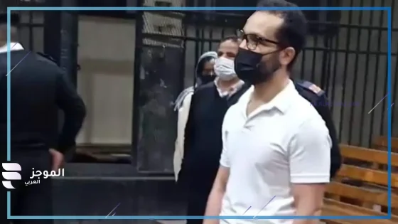 قضية شادي خلف
