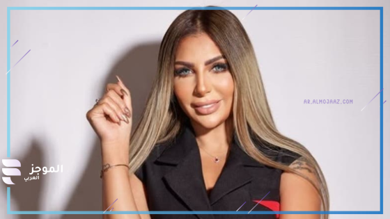 الاتجار في المخدرات