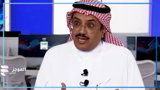 خالد النمر