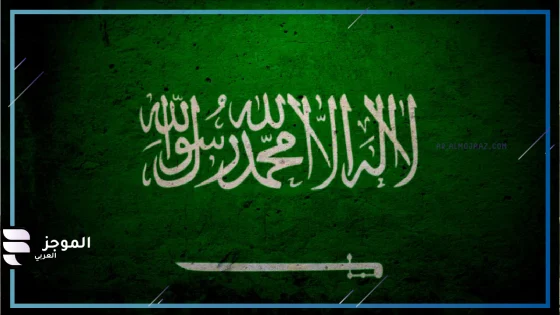 القيسي وش يرجع، هل عشيرة القيسي بدو