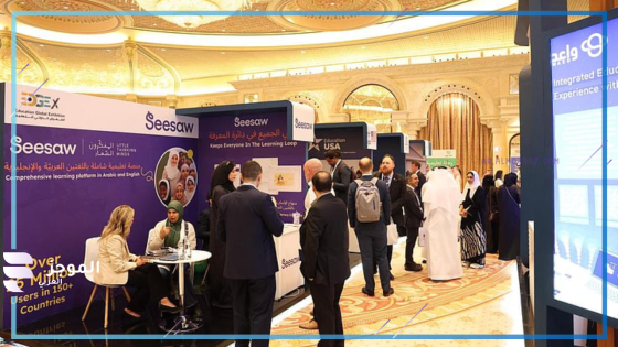 مشاركة جامعات عالمية
