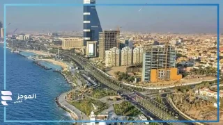 المملكة العربية السعودية