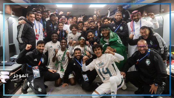 كأس العالم 2025