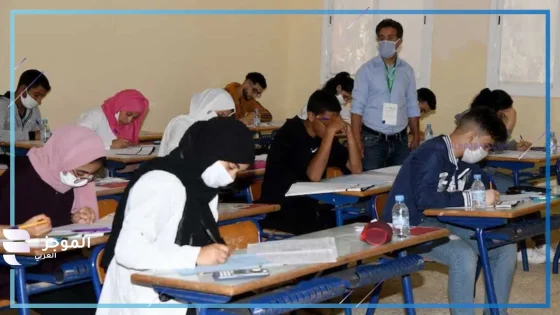 بعد التغييرات.. تعرف على الموعد الجديد لامتحانات صفوف النقل لنهاية العام الدراسى 2025