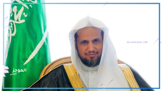 غرفة بلاغات الاحتيال