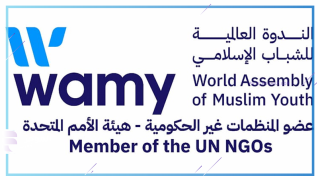 الملكية الفكرية