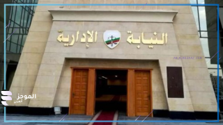 نصب واحتيال