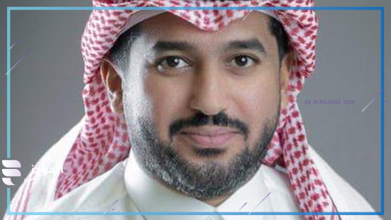 استبيان النقل الجوي