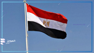 مصر تدين إسرائيل