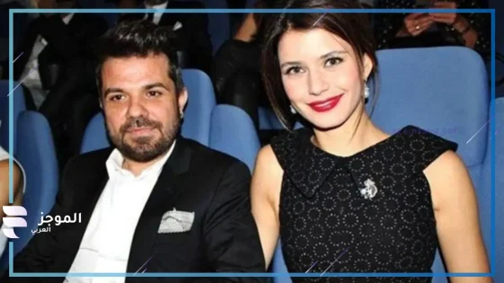 الحمل يُثير غضب زوجها.. بيرين سات تكشف عن حقيقة حملها بعد زواج 11 عامًا