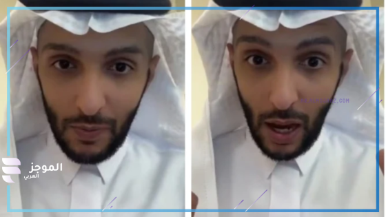 ناجز