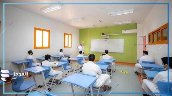 مصير الفصول الثلاثة