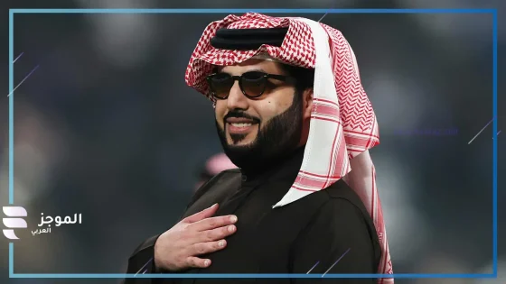 تقديرًا لوالده.. تركي آل الشيخ يعلن انضمام نجل الراحل سليمان عيد في إنتاج مسرحيات موسم الرياض القادم