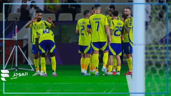 النصر