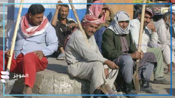 قانون العمل الجديد