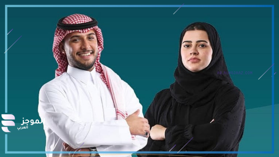 الموارد البشرية