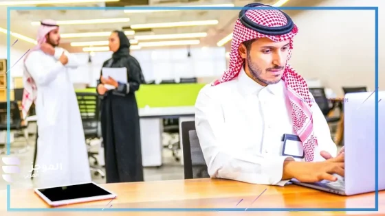 قدم الآن…..فرصتك للعمل بالسعودية في 7 وظائف تعليمية شاغرة بمدرسة النبلاء العالمية