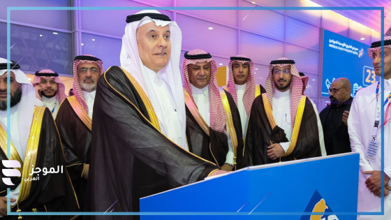 وزارة البيئة والمياه والزراعة