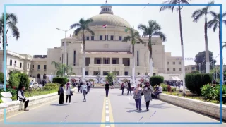 جامعة القاهرة