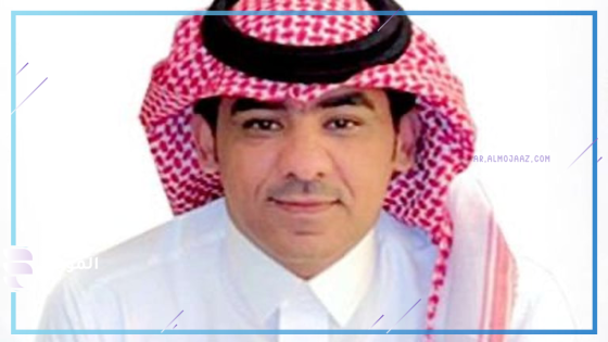 مستشار في الموارد البشرية