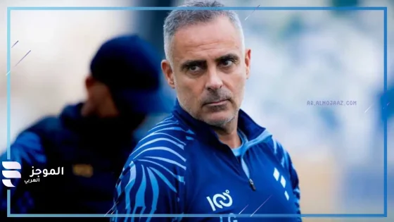 بعد رحيل كولر.. مدرب نادي الزمالك السابق يتلقى عروض مغرية من النادي الأهلي