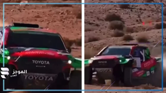 يزيد الراجحي