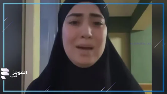 “حرقها لحد ضوافرها”.. فتاة تتهم زوج شقيقتها بإشعال النيران بها في مدينة الإسكندرية