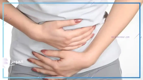 تفسير حلم نزول دم من المهبل للمتزوجة والحامل في المنام لابن سيرين