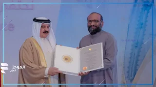 جائزة حمد بن عيسى للتكنولوجيا 2025….بوابة الإبداع والابتكار نحو تحقيق رؤية مصر 2030