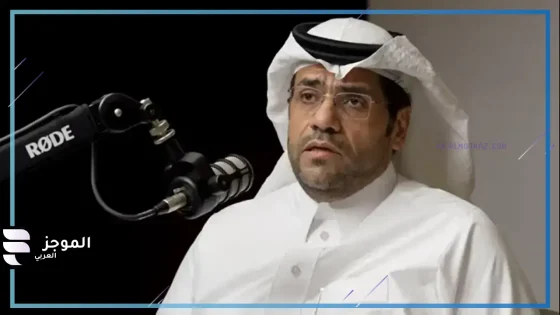 خالد المبيض: مراقبة أسعار العقارات في المملكة أمر هام يساهم في زيادة الأراضي