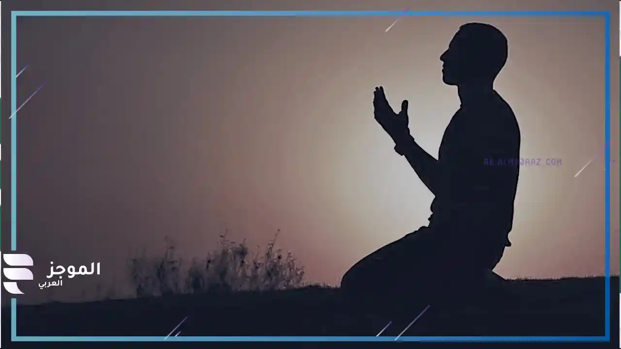دعاء التوبة من المحرمات