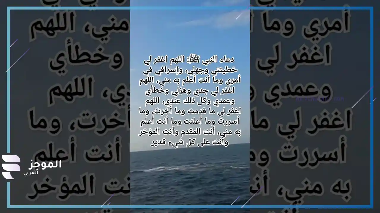 دعاء يوم الجمعة لنفسي وأهلي