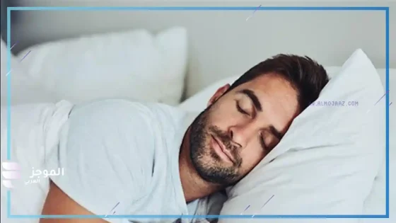 دعاء للنوم بسرعة، ماذا اقول عندما لا استطيع الموت؟