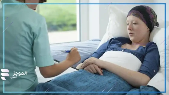 الدعاء لمرضى السرطان، أفضل دعاء مرض سرطان مستجاب