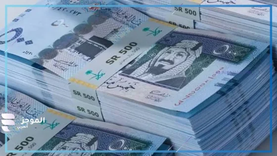 دعم شهر أبريل