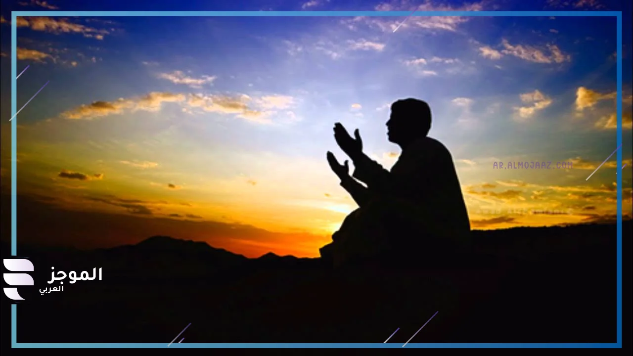 دعاء لهداية الأبناء للصلاه