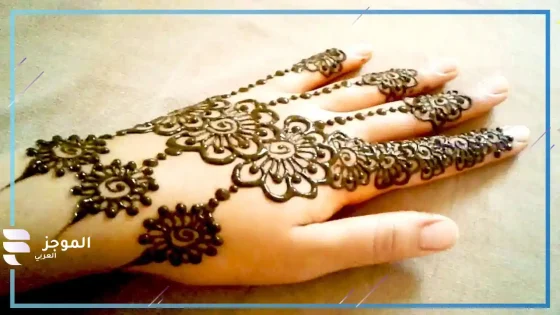تفسير رؤية النقش في المنام للمتزوجة والحامل والعزباء