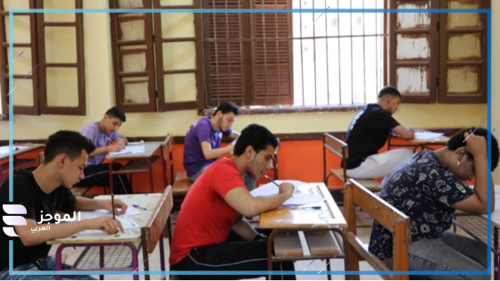 الصف الأول الإعدادي