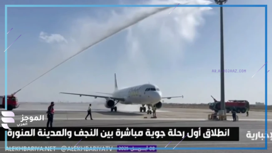 تقارير