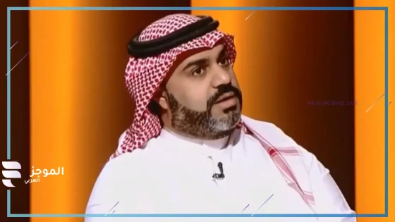 تحديد المقابل المادي في المقابلات الوظيفية.. رضوان الجلواح يشرح الطريقة خلال لقائه الأخير