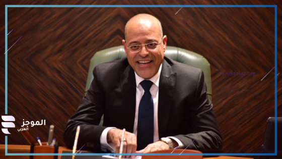 وزير العمل