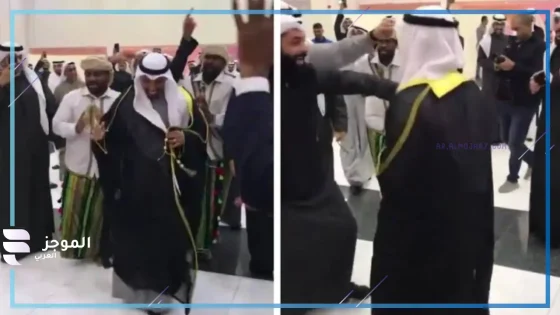 عريس يرقص من شدة الفرح فور رؤية عروسته بفستان الزفاف…. لحظة لا تُنسى