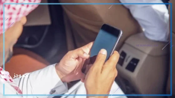 السيارة عطلت.. حيلة من سائق في أكتوبر للنصب على سعوديين